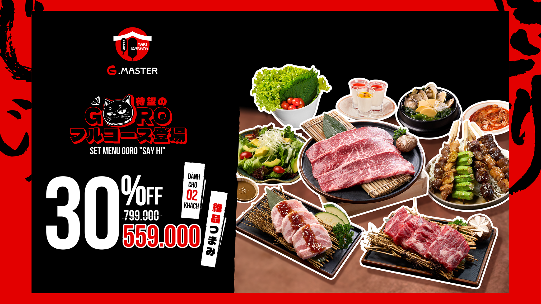 G.Master - Hong Kong Fusion BBQ