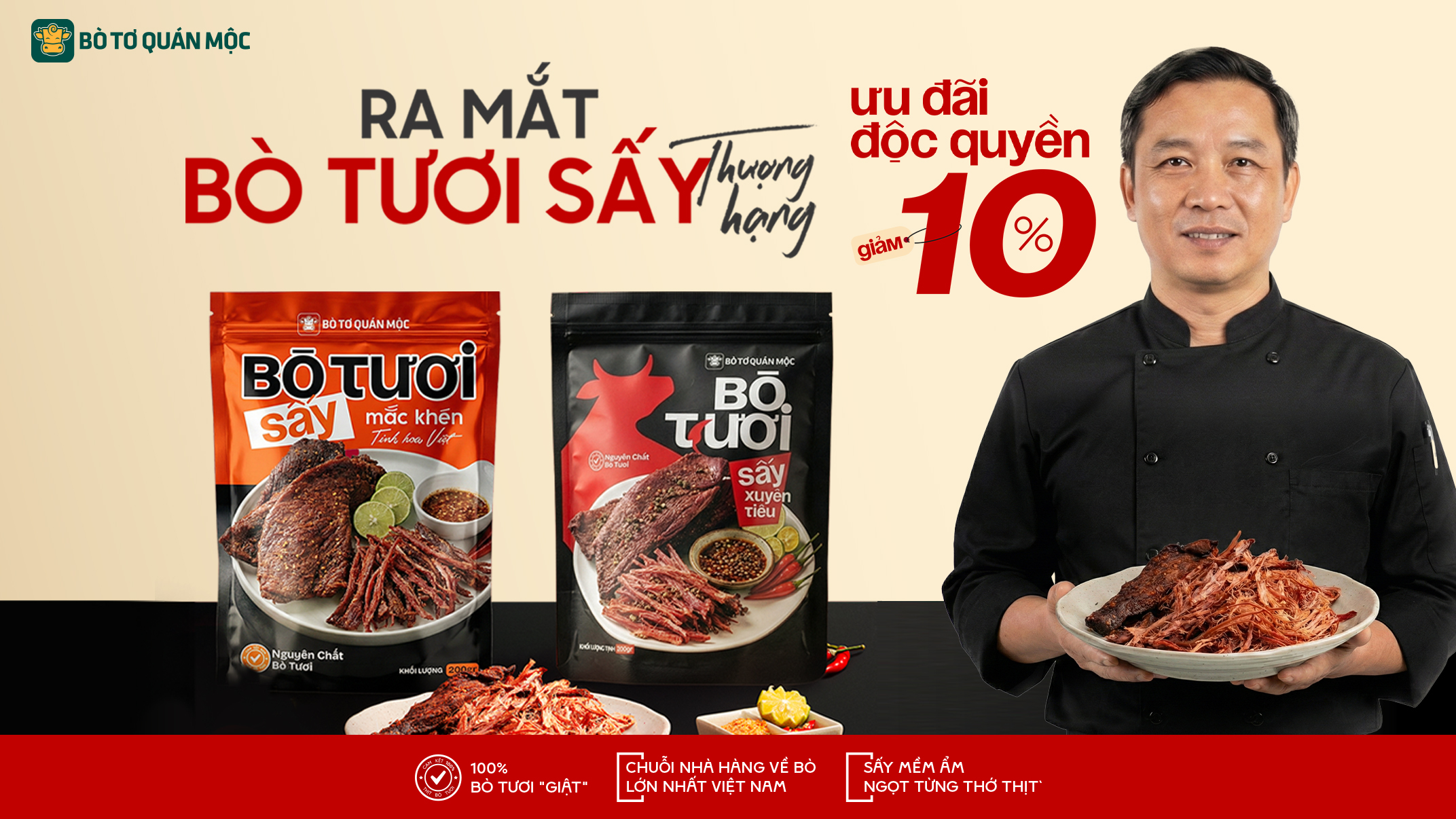 SẢN PHẨM ĐÓNG GÓI