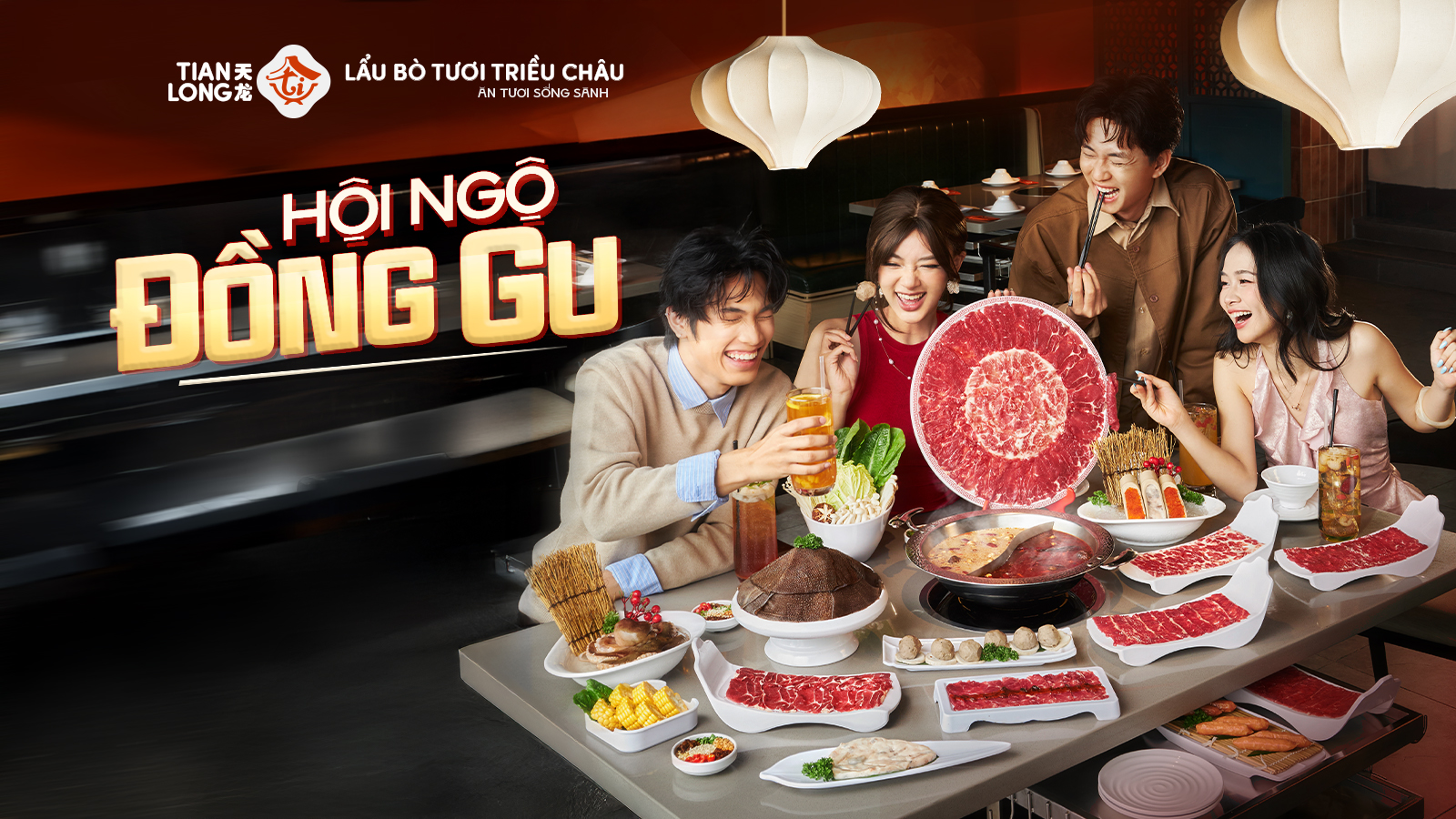 TIAN LONG - LẨU BÒ TƯƠI TRIỀU CHÂU