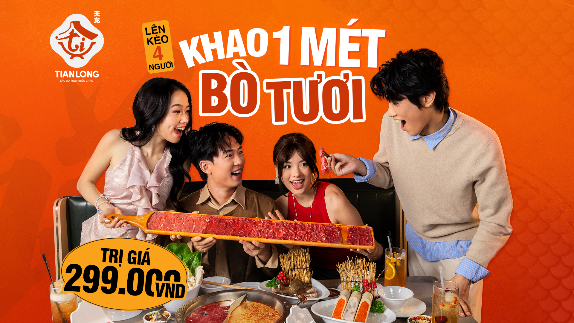 TIAN LONG - LẨU BÒ TƯƠI TRIỀU CHÂU